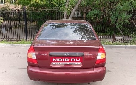 Hyundai Accent II, 2007 год, 258 000 рублей, 4 фотография