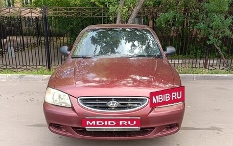 Hyundai Accent II, 2007 год, 258 000 рублей, 3 фотография