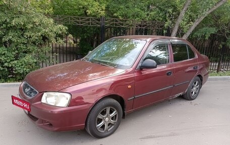 Hyundai Accent II, 2007 год, 258 000 рублей, 6 фотография