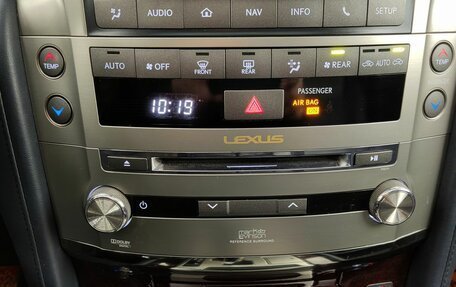 Lexus LX III, 2013 год, 3 650 000 рублей, 25 фотография