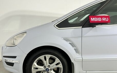 Ford S-MAX I, 2012 год, 1 070 000 рублей, 9 фотография