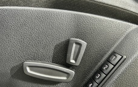 Ford S-MAX I, 2012 год, 1 070 000 рублей, 28 фотография