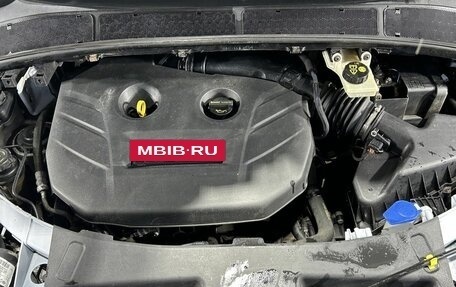 Ford S-MAX I, 2012 год, 1 070 000 рублей, 27 фотография