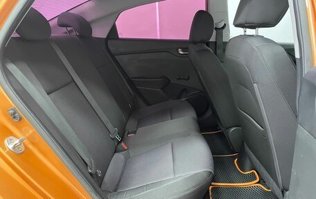 Hyundai Solaris II рестайлинг, 2017 год, 1 345 000 рублей, 5 фотография