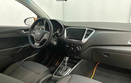 Hyundai Solaris II рестайлинг, 2017 год, 1 345 000 рублей, 4 фотография