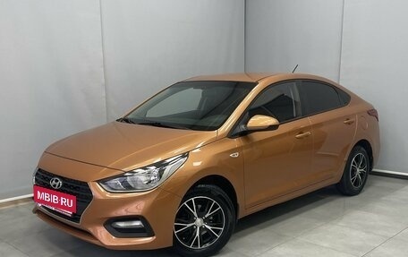 Hyundai Solaris II рестайлинг, 2017 год, 1 345 000 рублей, 2 фотография