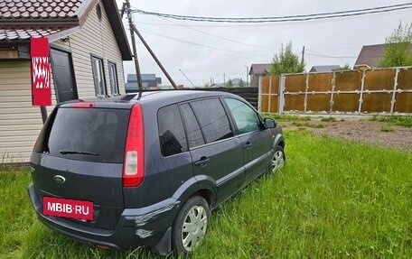Ford Fusion I, 2011 год, 250 000 рублей, 2 фотография