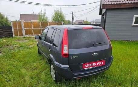 Ford Fusion I, 2011 год, 250 000 рублей, 4 фотография