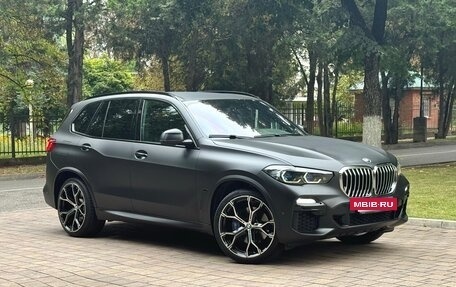 BMW X5, 2021 год, 5 650 000 рублей, 3 фотография