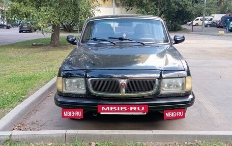 ГАЗ 3110 «Волга», 1997 год, 140 000 рублей, 2 фотография