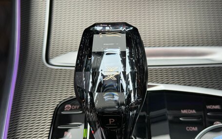 BMW X5, 2021 год, 5 650 000 рублей, 17 фотография