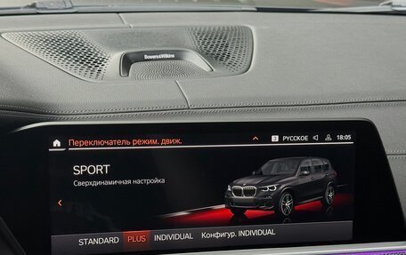 BMW X5, 2021 год, 5 650 000 рублей, 21 фотография