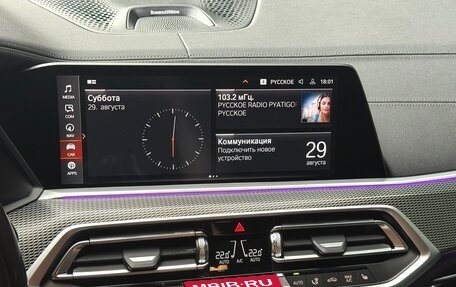 BMW X5, 2021 год, 5 650 000 рублей, 18 фотография