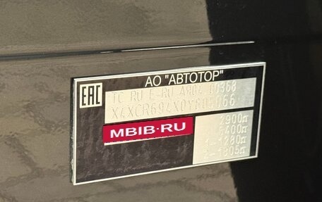 BMW X5, 2021 год, 5 650 000 рублей, 39 фотография