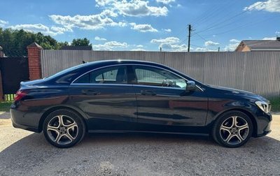 Mercedes-Benz CLA, 2017 год, 1 840 000 рублей, 1 фотография