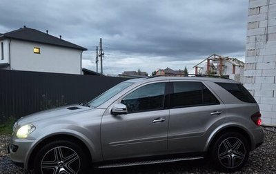 Mercedes-Benz M-Класс, 2008 год, 1 650 000 рублей, 1 фотография