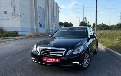 Mercedes-Benz E-Класс, 2009 год, 1 440 000 рублей, 1 фотография