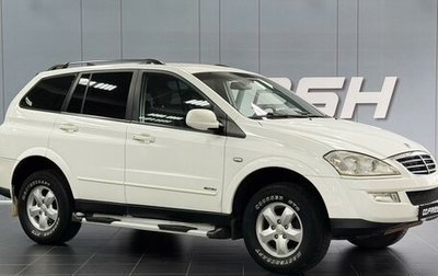 SsangYong Kyron I, 2010 год, 850 000 рублей, 1 фотография
