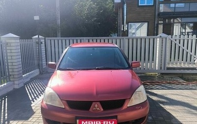 Mitsubishi Lancer IX, 2007 год, 400 000 рублей, 1 фотография