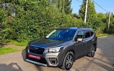 Subaru Forester, 2019 год, 2 600 000 рублей, 1 фотография