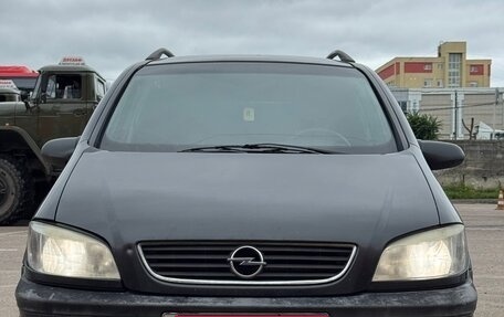 Opel Zafira A рестайлинг, 1999 год, 230 000 рублей, 1 фотография