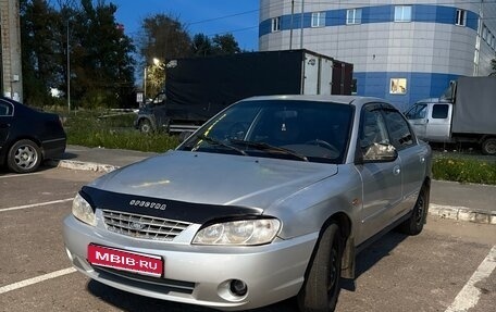 KIA Spectra II (LD), 2007 год, 200 000 рублей, 1 фотография