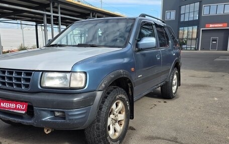 Opel Frontera B, 1998 год, 220 000 рублей, 1 фотография