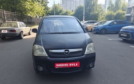Opel Meriva, 2006 год, 230 000 рублей, 1 фотография