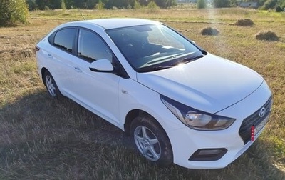 Hyundai Solaris II рестайлинг, 2017 год, 850 000 рублей, 1 фотография