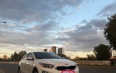 KIA cee'd III, 2019 год, 1 599 000 рублей, 1 фотография