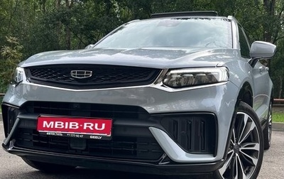 Geely Tugella FY11, 2024 год, 3 150 000 рублей, 1 фотография