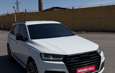 Audi Q7, 2018 год, 5 200 000 рублей, 1 фотография
