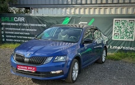 Skoda Octavia, 2018 год, 1 850 000 рублей, 1 фотография