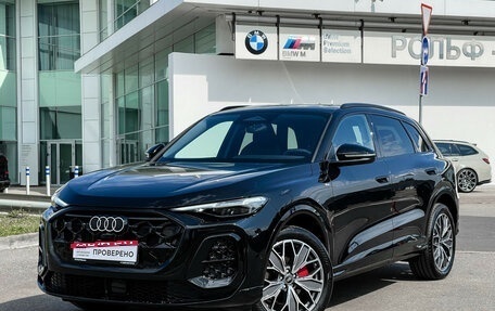 Audi Q5, 2026 год, 5 799 000 рублей, 1 фотография