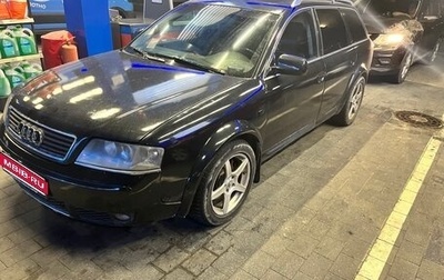 Audi A6 allroad, 2003 год, 499 000 рублей, 1 фотография