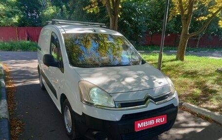 Citroen Berlingo II рестайлинг, 2012 год, 650 000 рублей, 1 фотография