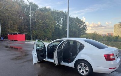 Skoda Octavia, 2016 год, 1 100 000 рублей, 1 фотография