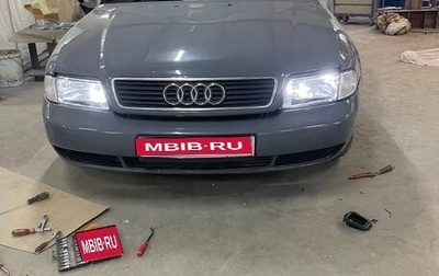 Audi A4, 1998 год, 430 000 рублей, 1 фотография