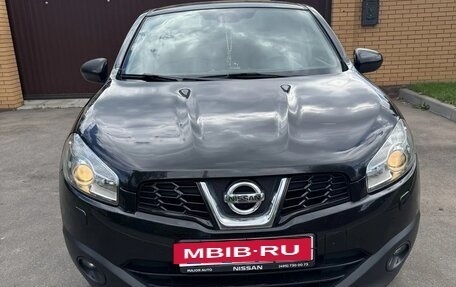 Nissan Qashqai, 2013 год, 1 200 000 рублей, 1 фотография