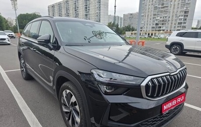 Skoda Kodiaq, 2025 год, 5 250 000 рублей, 1 фотография