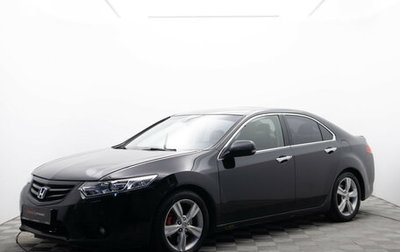 Honda Accord VIII рестайлинг, 2011 год, 1 150 000 рублей, 1 фотография