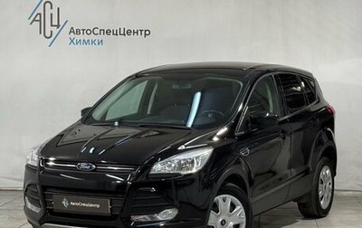 Ford Kuga III, 2016 год, 1 399 800 рублей, 1 фотография