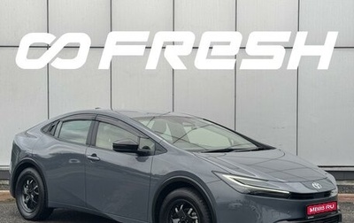 Toyota Prius IV XW50, 2023 год, 3 730 000 рублей, 1 фотография