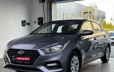 Hyundai Solaris II рестайлинг, 2018 год, 1 470 000 рублей, 1 фотография