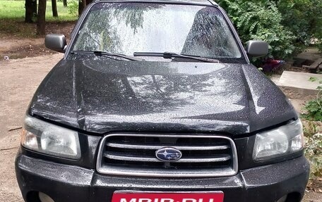 Subaru Forester, 2003 год, 450 000 рублей, 1 фотография