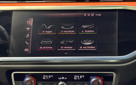 Audi Q3, 2019 год, 3 050 000 рублей, 24 фотография