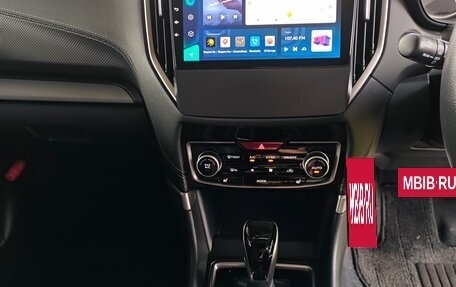Subaru Forester, 2019 год, 2 600 000 рублей, 35 фотография