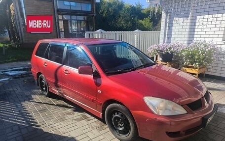 Mitsubishi Lancer IX, 2007 год, 400 000 рублей, 7 фотография