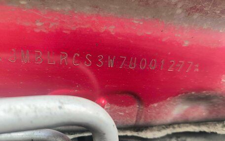 Mitsubishi Lancer IX, 2007 год, 400 000 рублей, 17 фотография