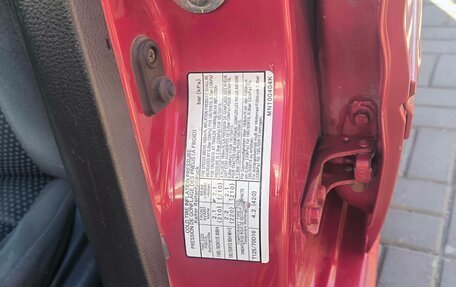 Mitsubishi Lancer IX, 2007 год, 400 000 рублей, 26 фотография